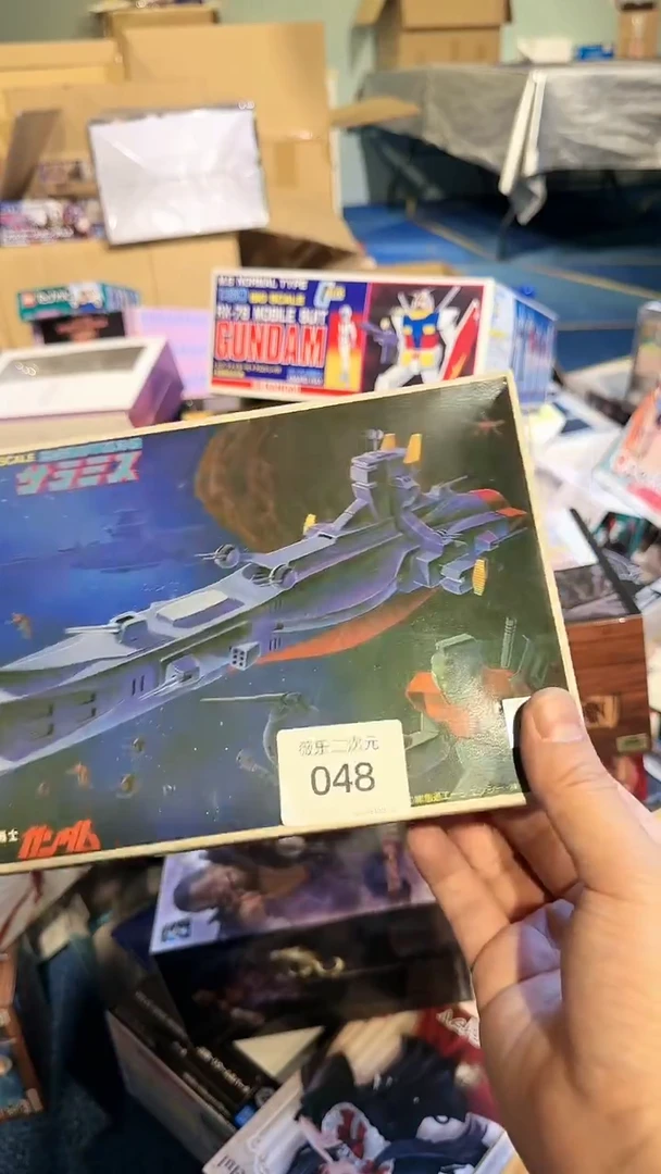 一**茶中古二次元微瑕一物一拍