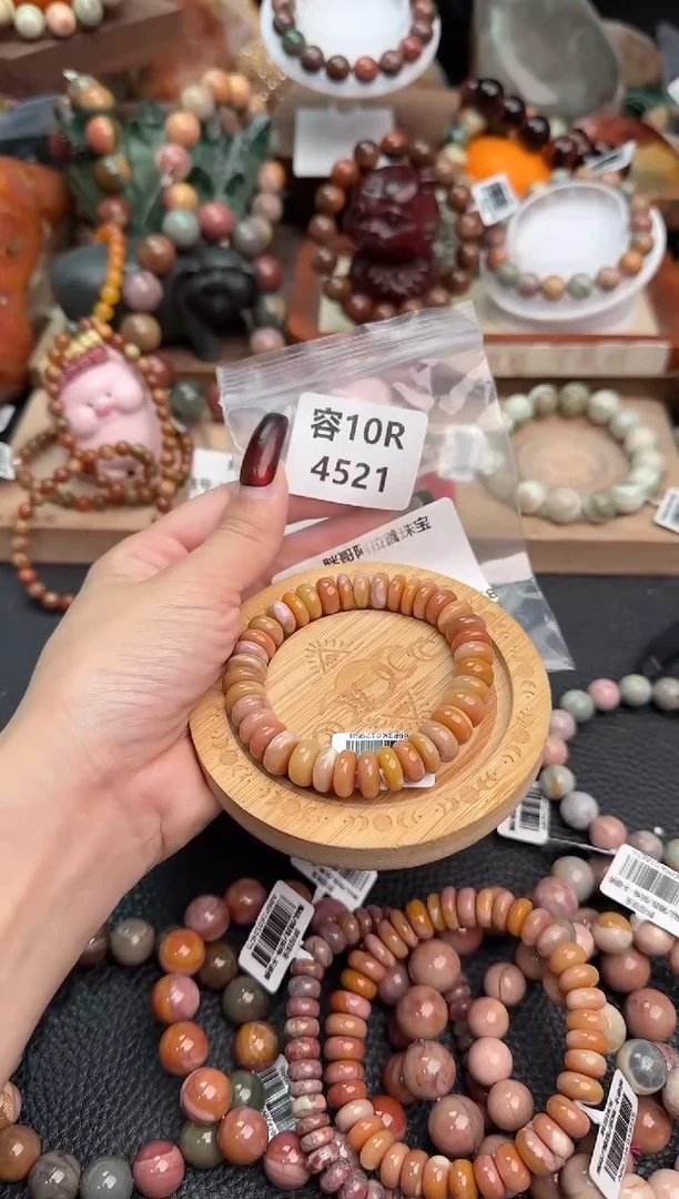 【闪购商品】石英质玉手链未镶嵌10R4521