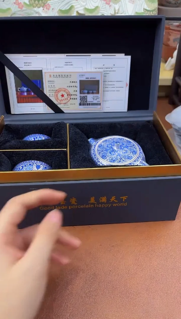 陶陶瓷茶具摆件旅行套组