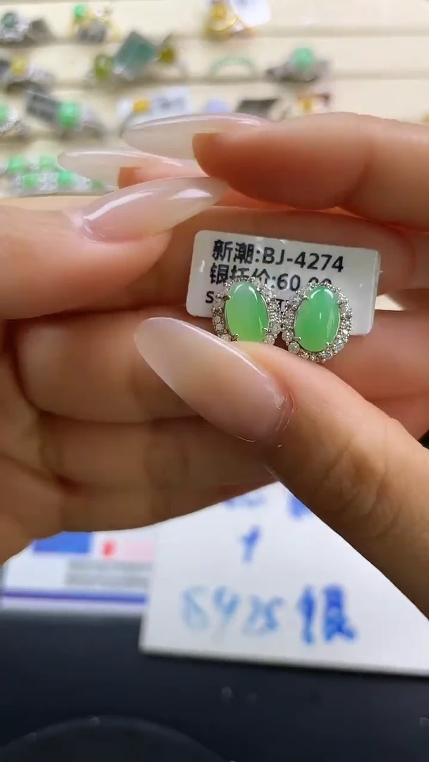 银S925镶嵌戒指翡翠翡翠 蛋面 银S925镶嵌