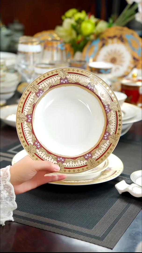 瓷片8.5寸草帽菜盘1个  福利价