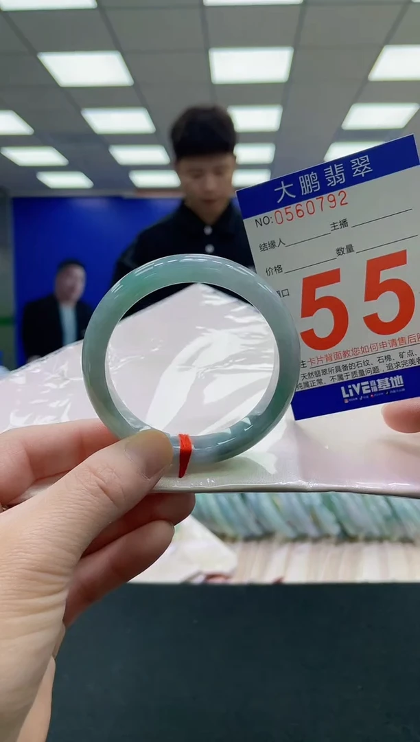 未镶嵌手镯翡翠AAAAAAAAA