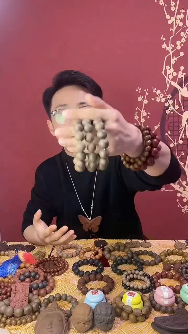 【闪购商品】百花香香方单圈手串