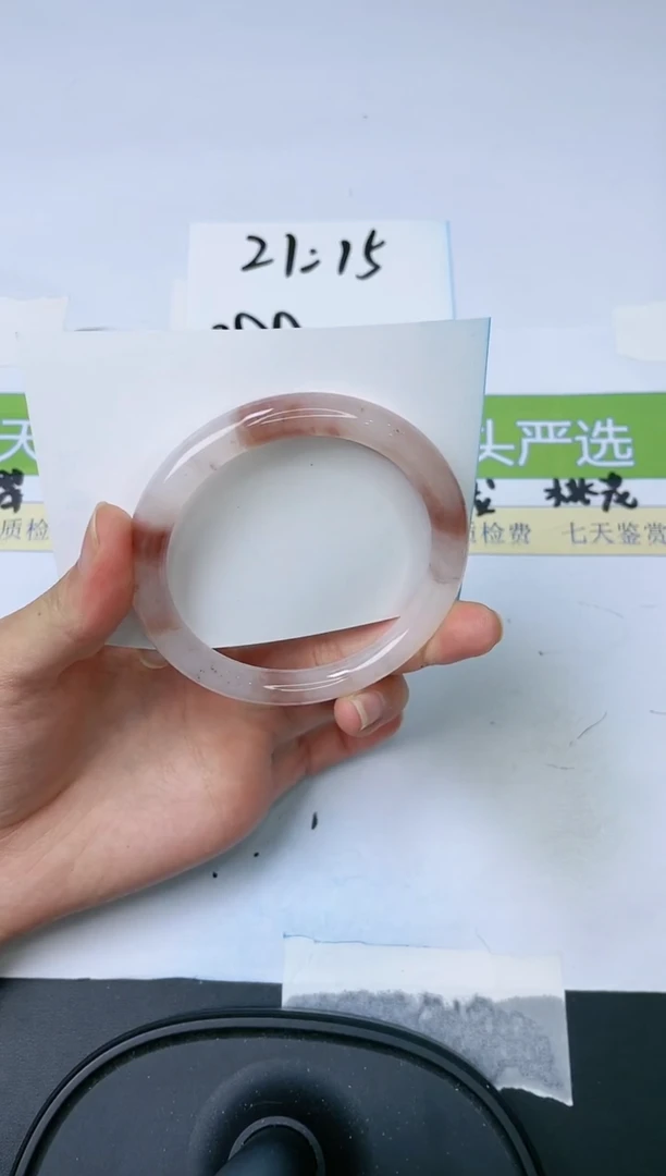 石英质玉手镯未镶嵌2-58.8