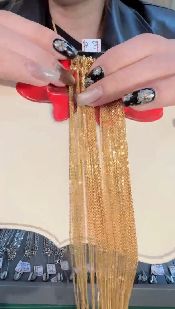 福利45cm固定闪o链1.08g（多样性发货）