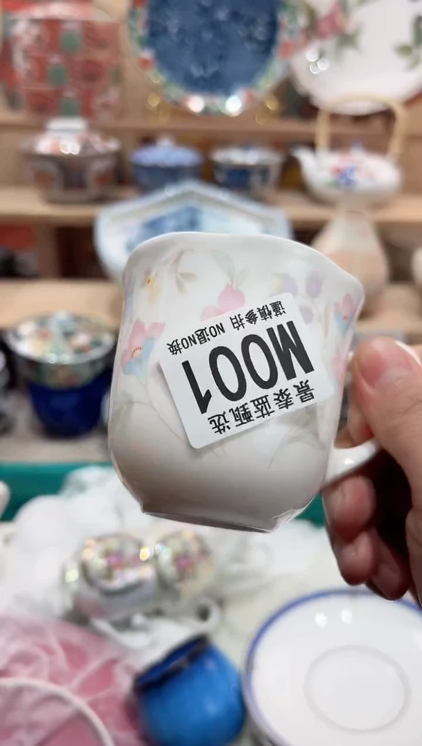 【闪购商品】瓷片当天凑满25米包邮M000