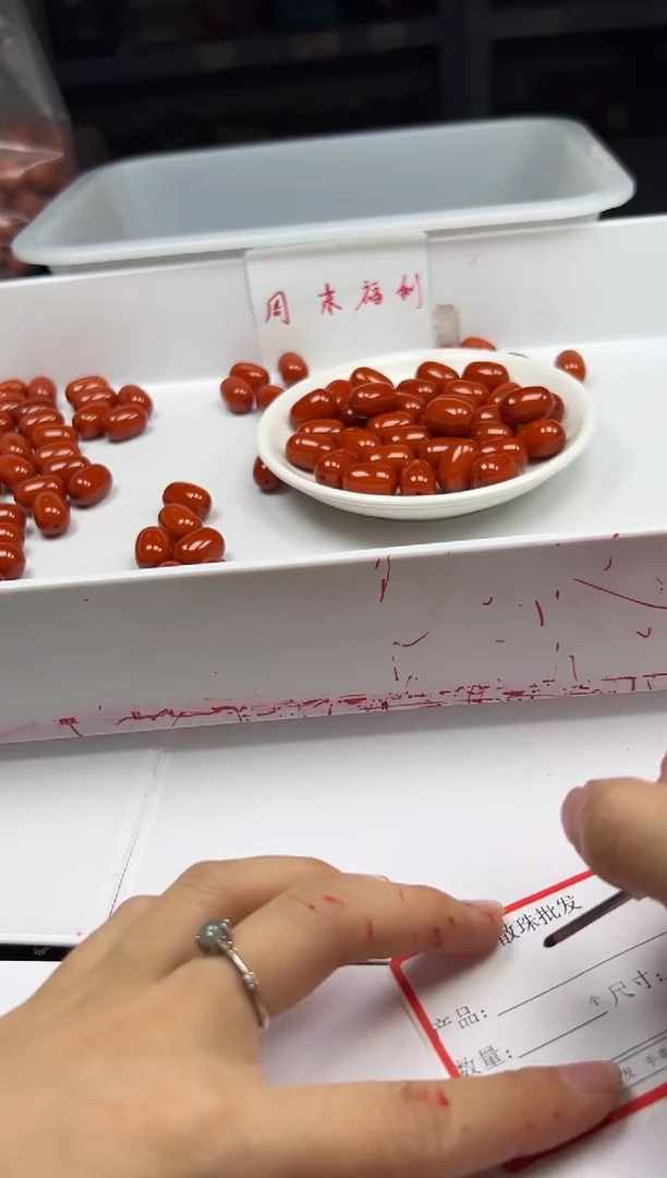 蜜蜡颈饰未镶嵌W3005蜜蜡红蜡桶珠18*13MM*2颗