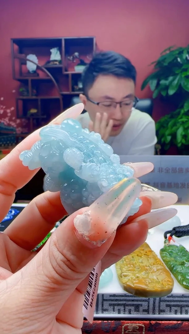 未镶嵌定制翡翠Q03110翡翠