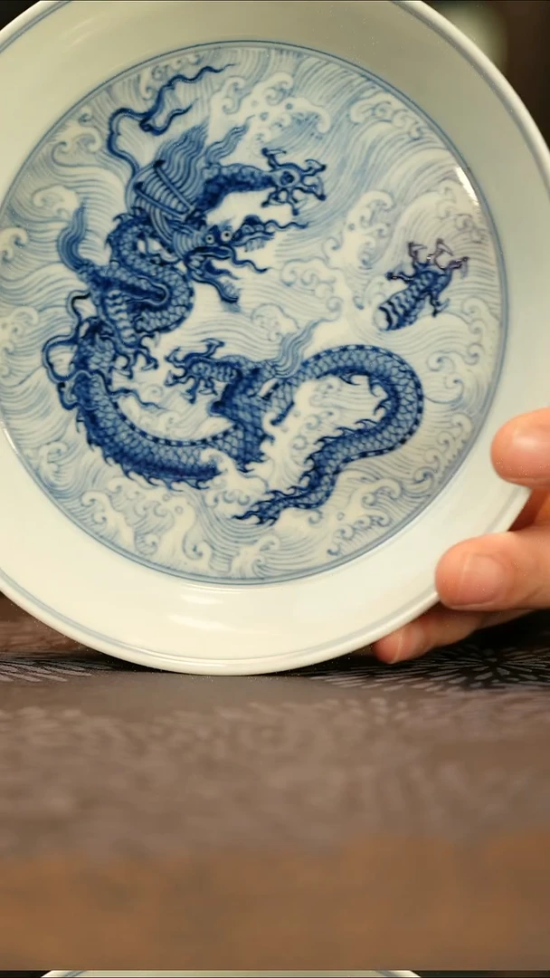 中式赤狐慕古深龙纹淡海水壶承