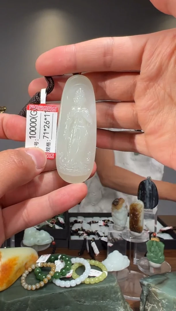 和田玉未镶嵌颈饰G