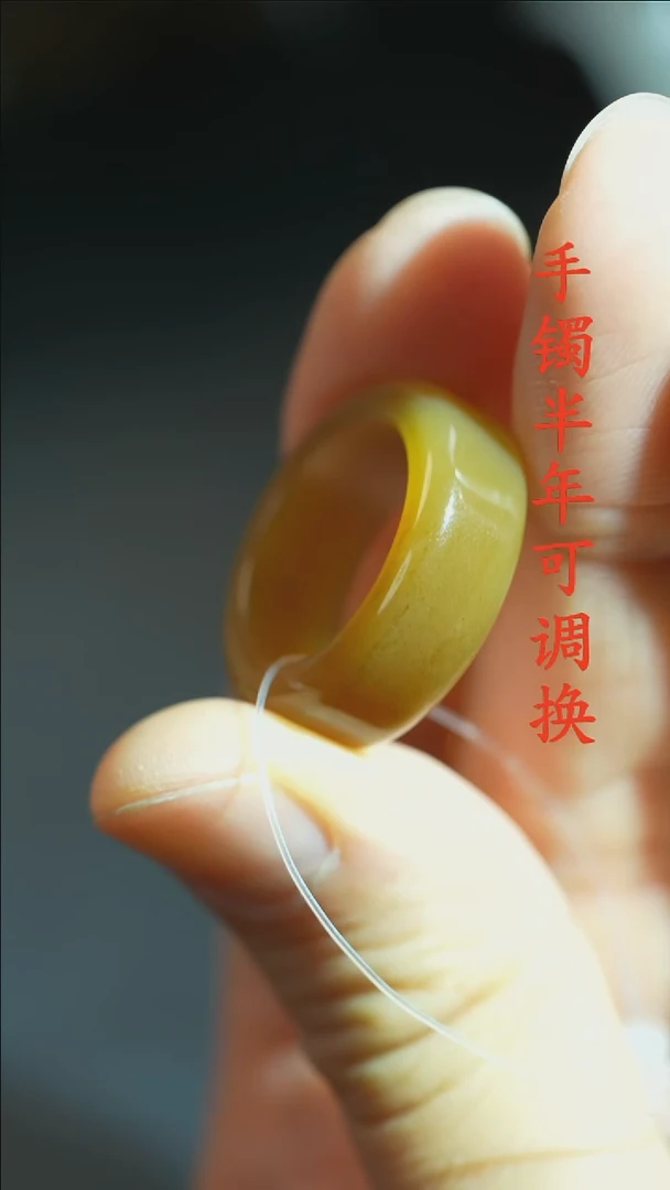 和田玉（糖玉）戒圈未镶嵌新疆且末糖13