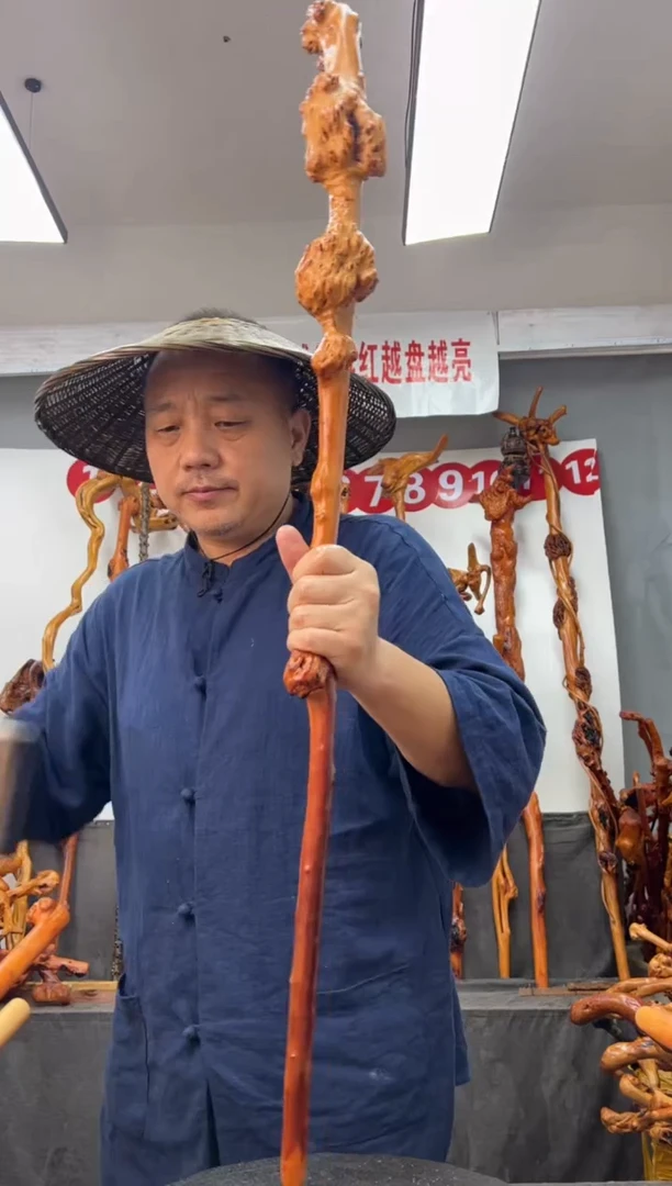 黑果木其他黑果木325