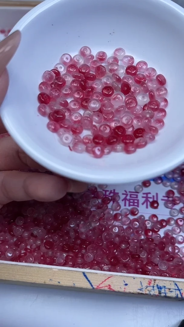未镶嵌散珠玛瑙/玉髓B105桃 花 玉算盘3*5mm50颗9.9元
