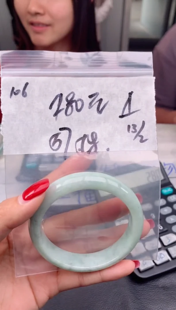 【闪购商品】定制翡翠未镶嵌106毛货需精细抛光手镯多样性拍一发一