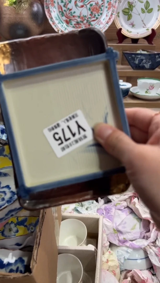 瓷片用**淡       Y175