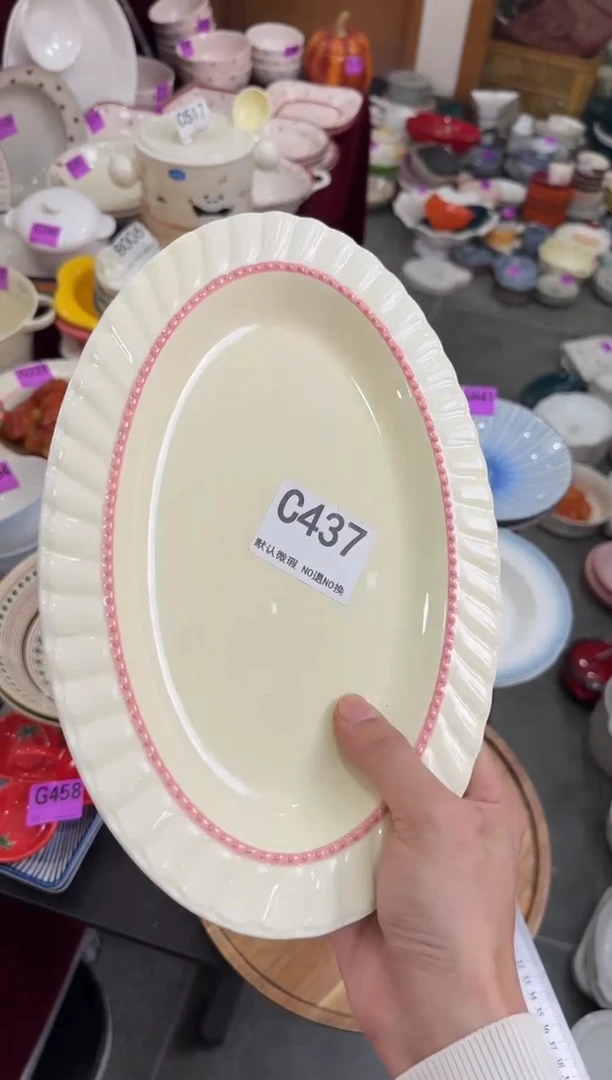 C437-1个       【微瑕】