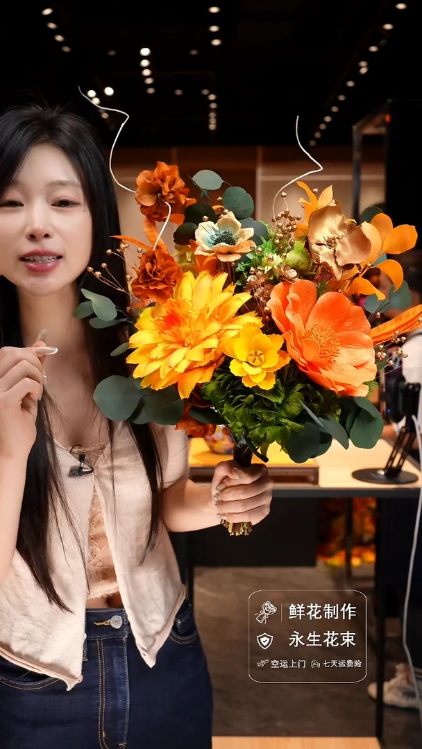 手工艺品琉璃手工花器花束空运包邮送货上门-以图片为准