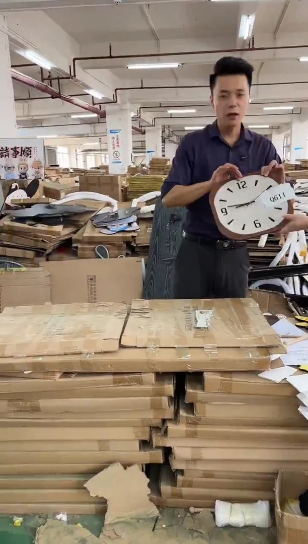 横款孤品微瑕朵朵闪购Q611