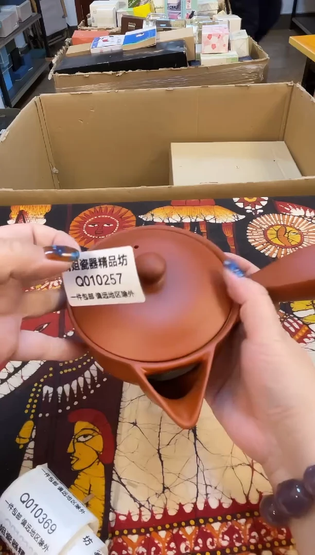 日式倩姐好物3513