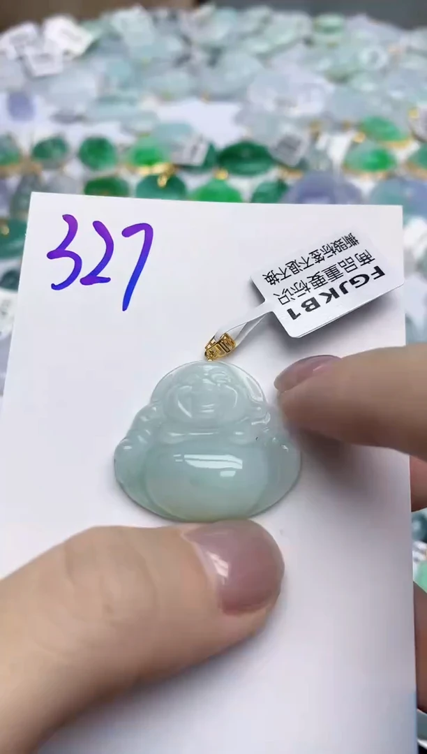 【闪购商品】翡翠颈饰18K金镶嵌天然翡翠A货