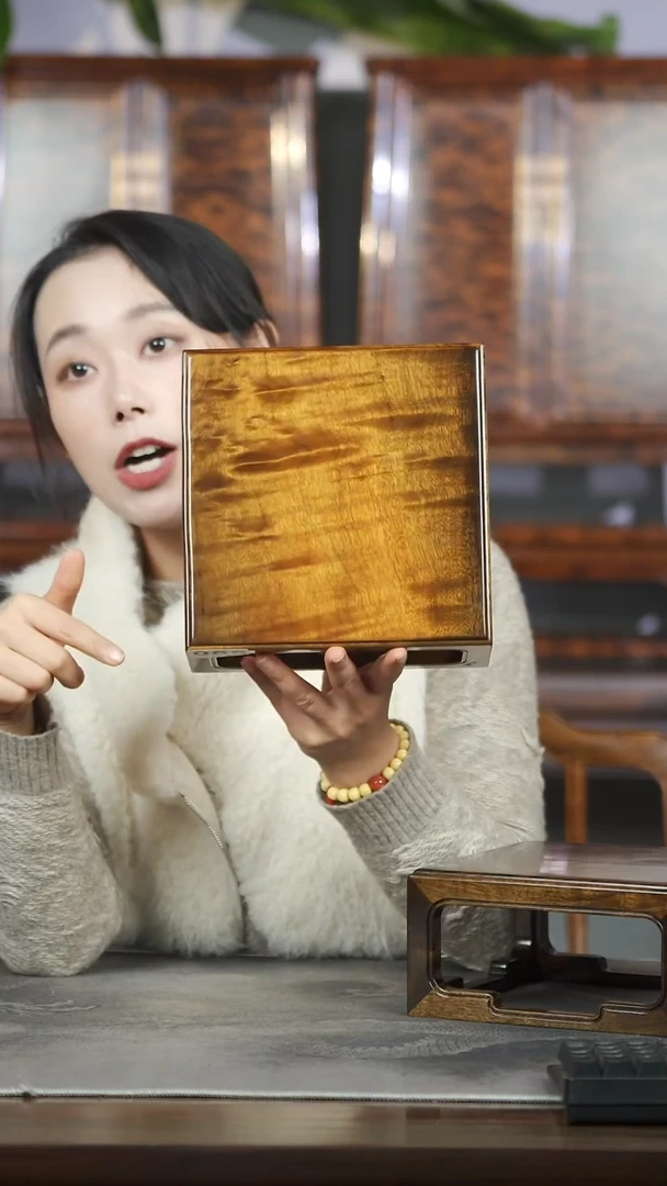 金丝楠满花精工简约炕几088