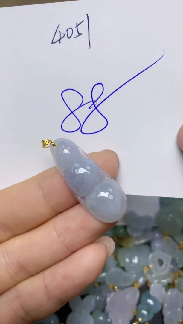 【闪购商品】翡翠挂件18K金镶嵌 天然翡翠A货