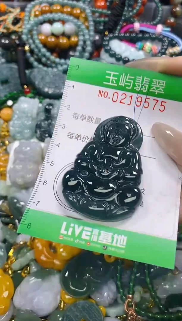 颈饰未镶嵌翡翠闪购0219575
