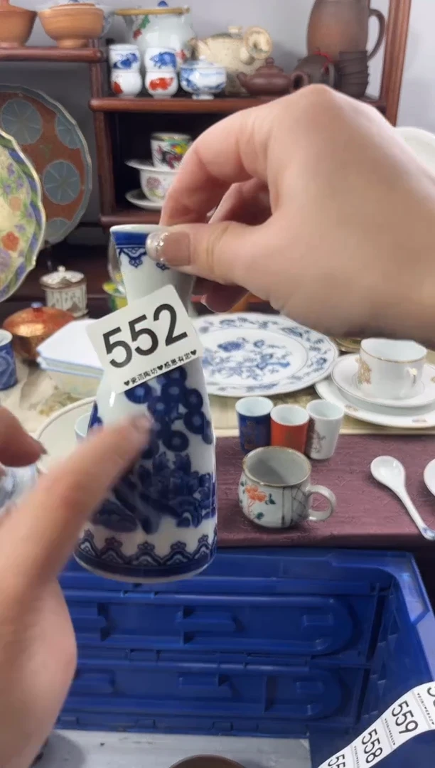 【闪购商品】瓷片552...........