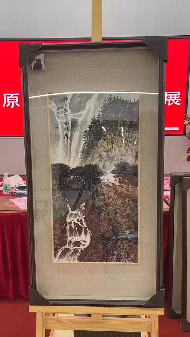 国画陈发源国画作品73