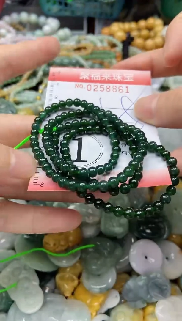 未镶嵌挂件翡翠闪购0258861