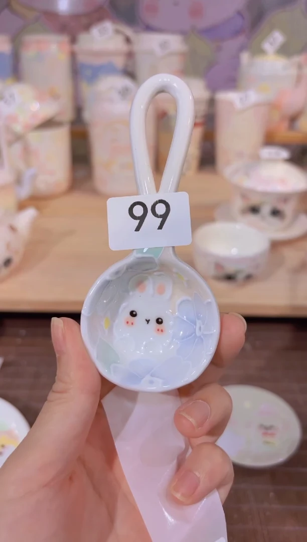 99号号号号号号号号号