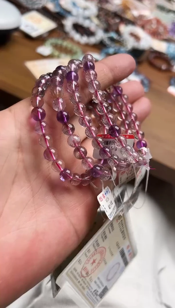 水晶手链未镶嵌v036超七手链 卡7 多样性发一