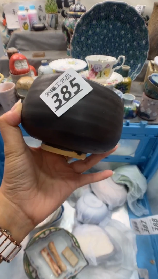 瓷片小**?385