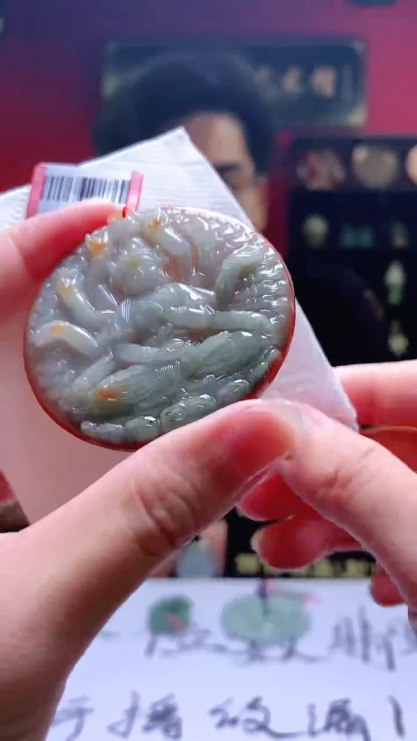 翡翠未镶嵌颈饰翡翠A货