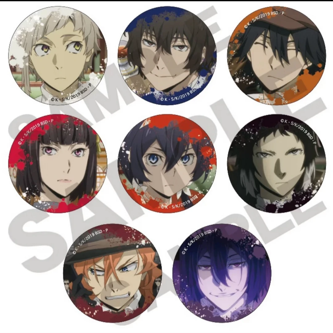 【拆袋·日谷】文豪野犬表情特写吧唧  盲袋