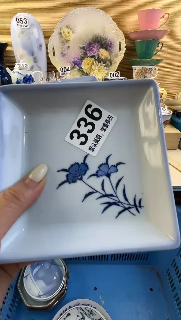 摆件林****】摆件瓷器瓷器瓷器