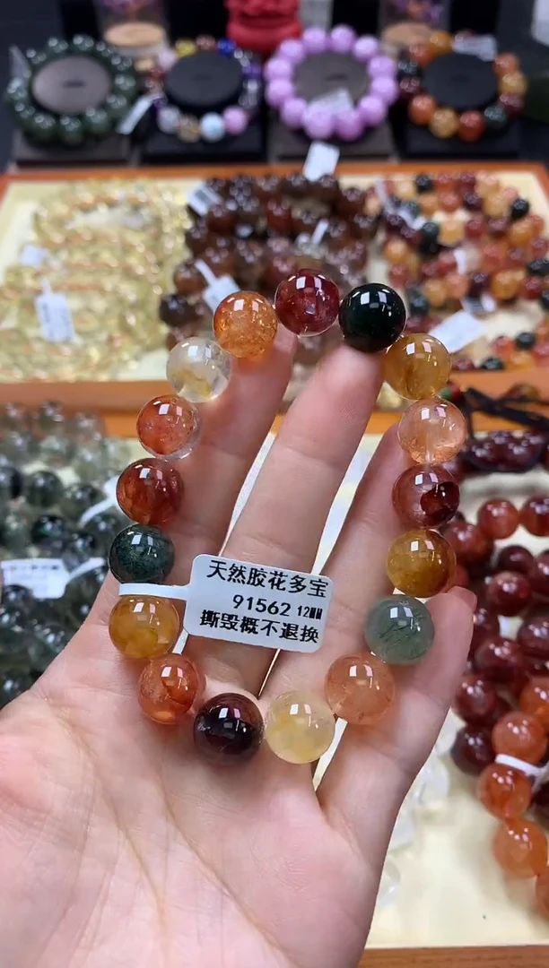 未镶嵌手链水晶12*