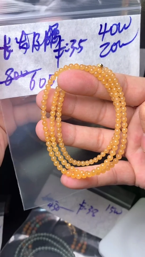 未镶嵌定制翡翠长**腰毛货需精细抛光拍一发一