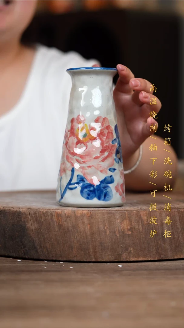 瓷片景德镇高温釉下彩（食品级）