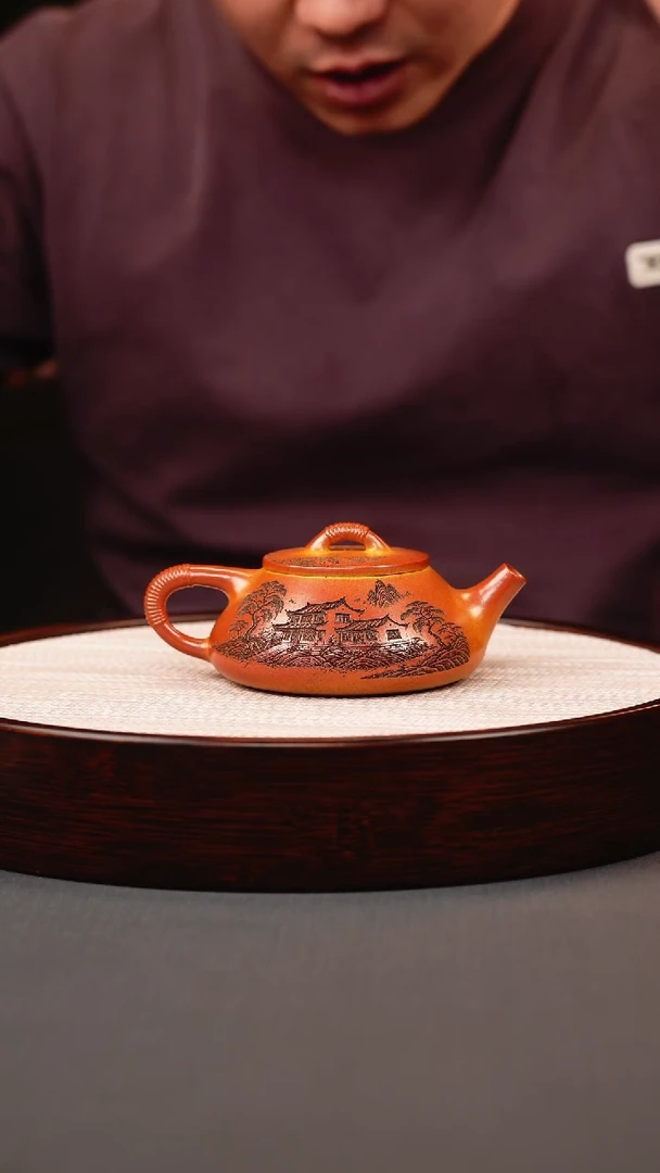 茶壶紫砂火云烧线瓢