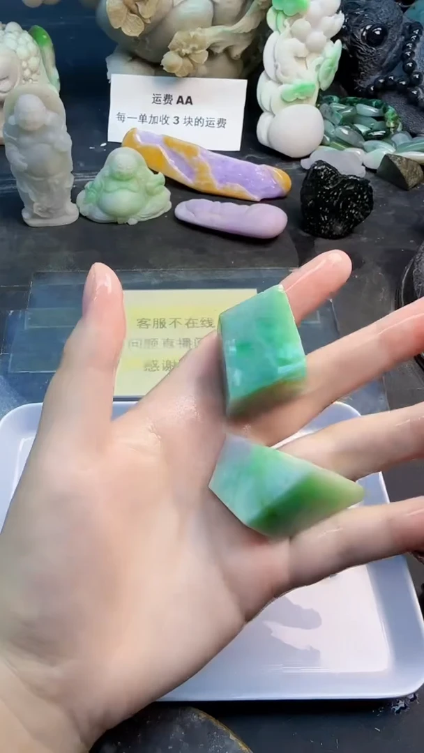 翡翠挂件未镶嵌天然翡翠001