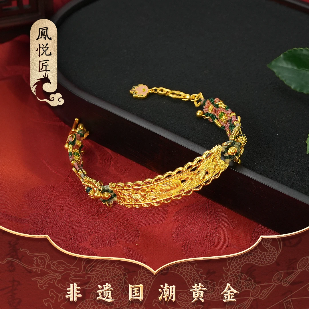 鳳悦匠 金鲤衔莲｜古法足金手链手工蜡绳手链编织东方美学G03778
