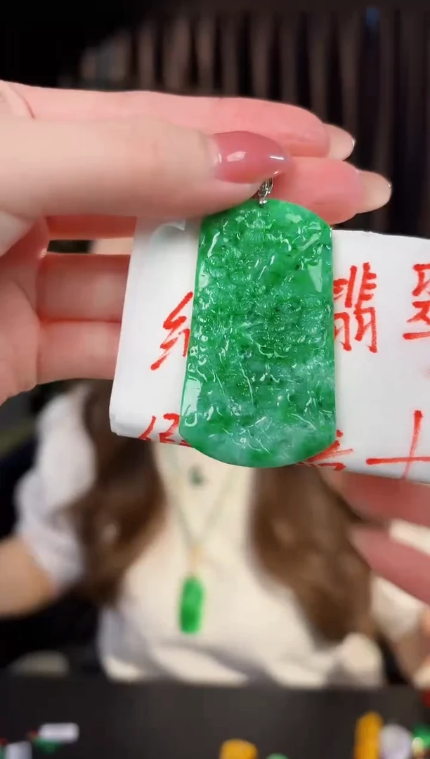 【闪购商品】翡翠颈饰18K金镶嵌缅料A货/支持复检/一件