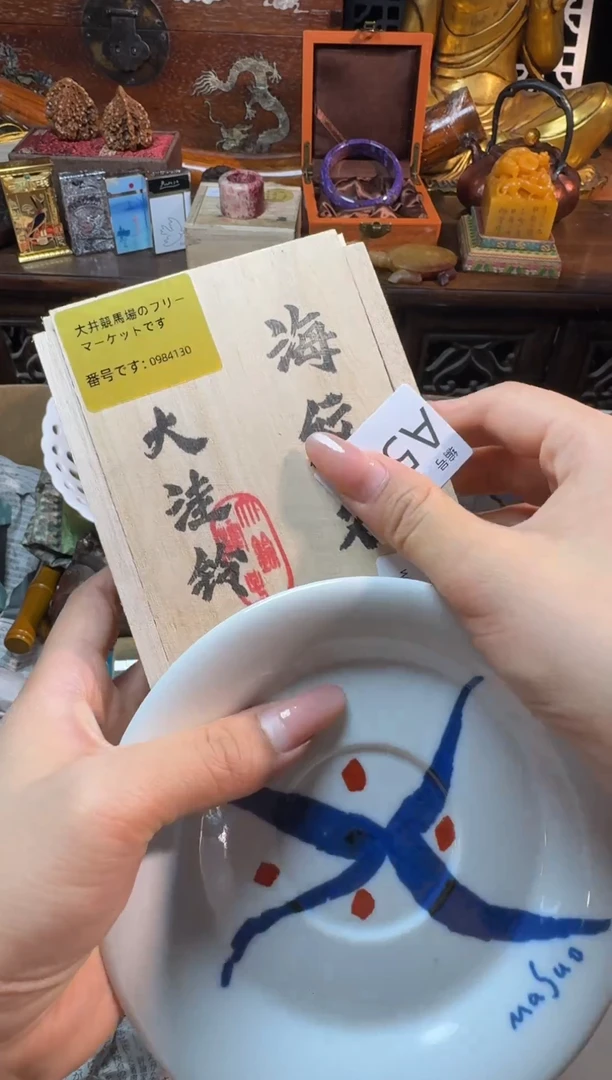 茶宠瓷器瓷器瓷器瓷器