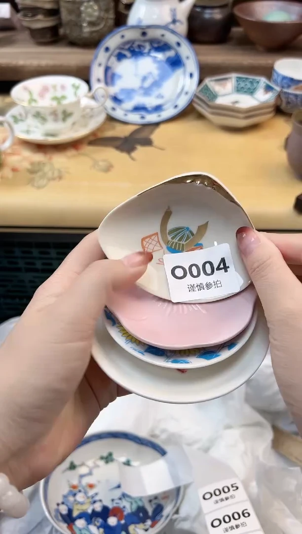 瓷片?           4