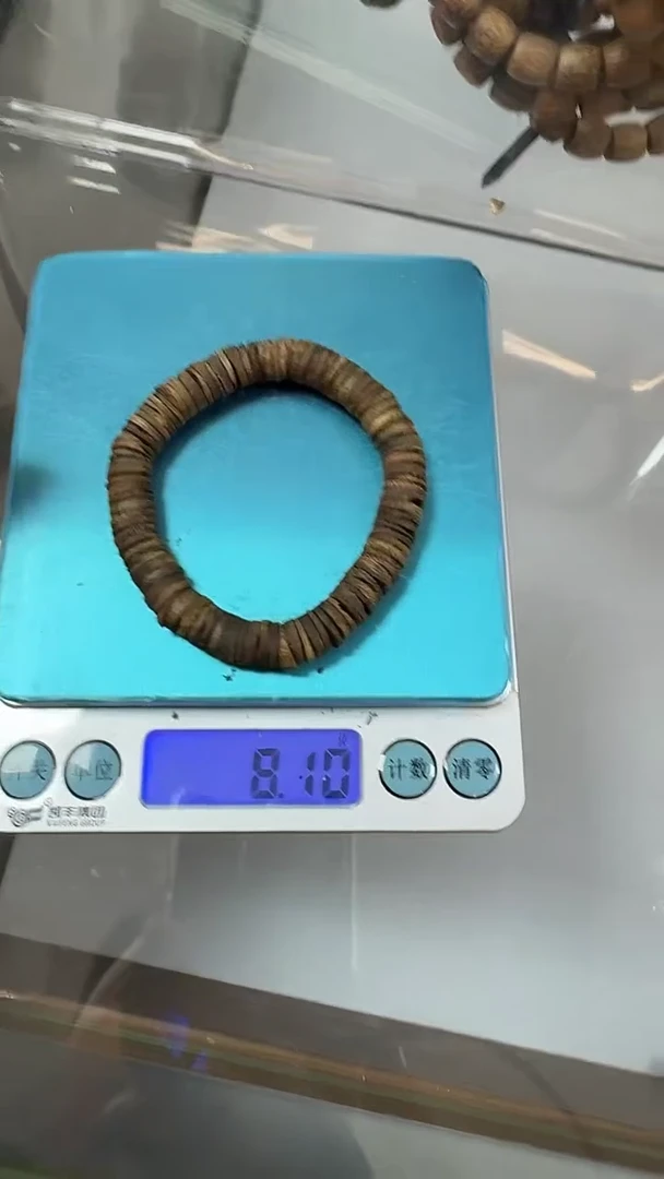 沉香沉香碎屑沉香片珠单圈卡8     8克