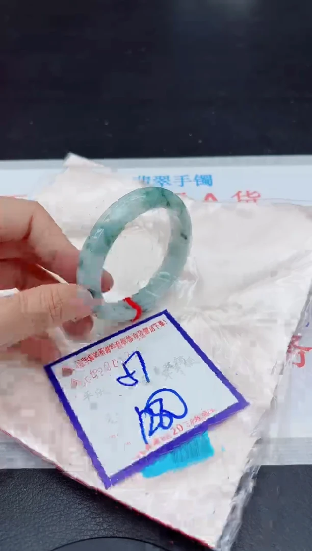 未镶嵌手镯翡翠11111111
