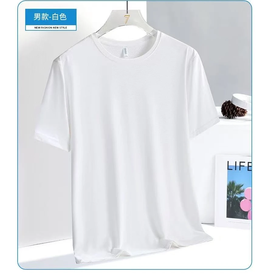 【男款】黛凡妮夏季短袖锦纶速干衣男款T恤ZJ82561