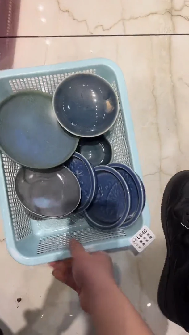 微瑕商品，介意勿拍套组