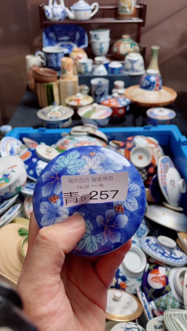 无风**人5257精美日式创意陶器